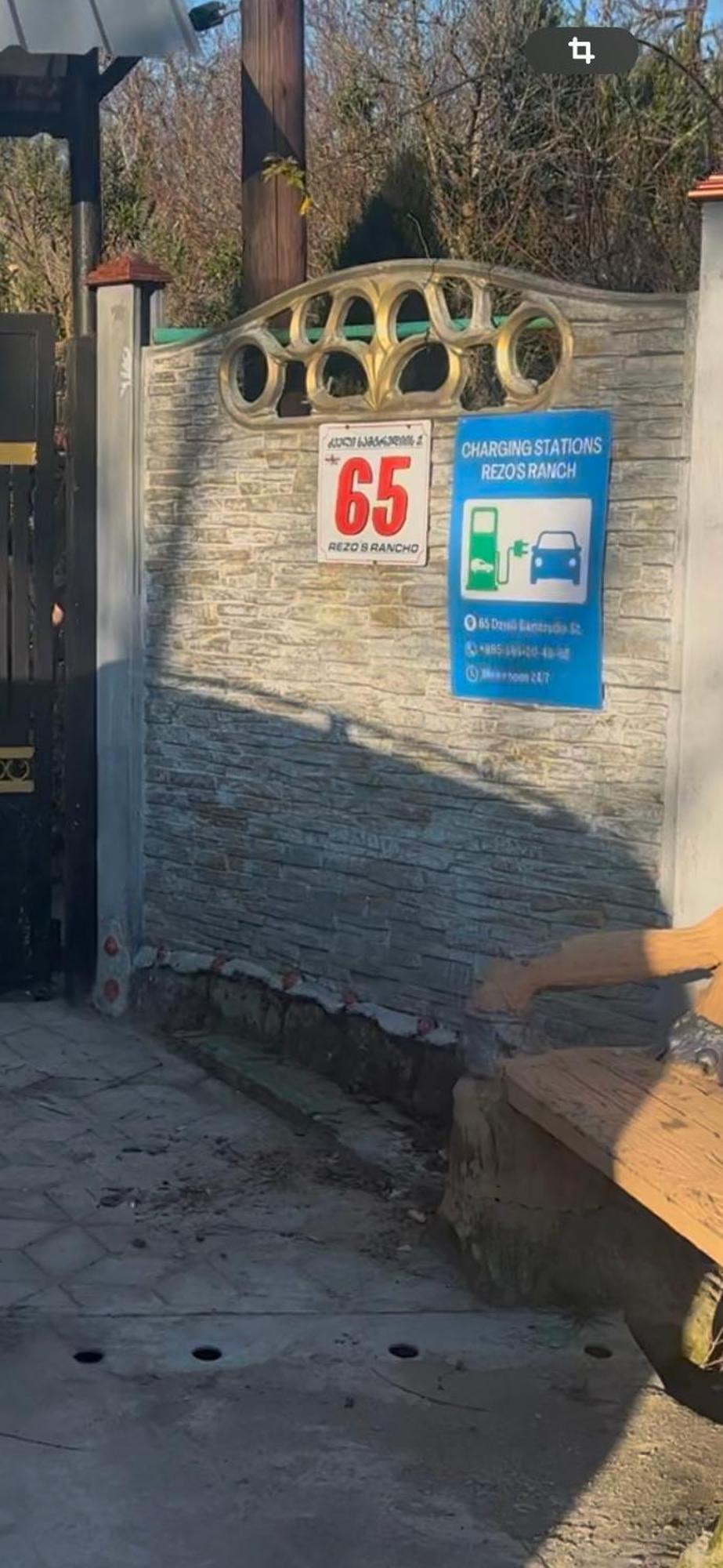 Rezo'S Ranch Apartman Samtredia Kültér fotó
